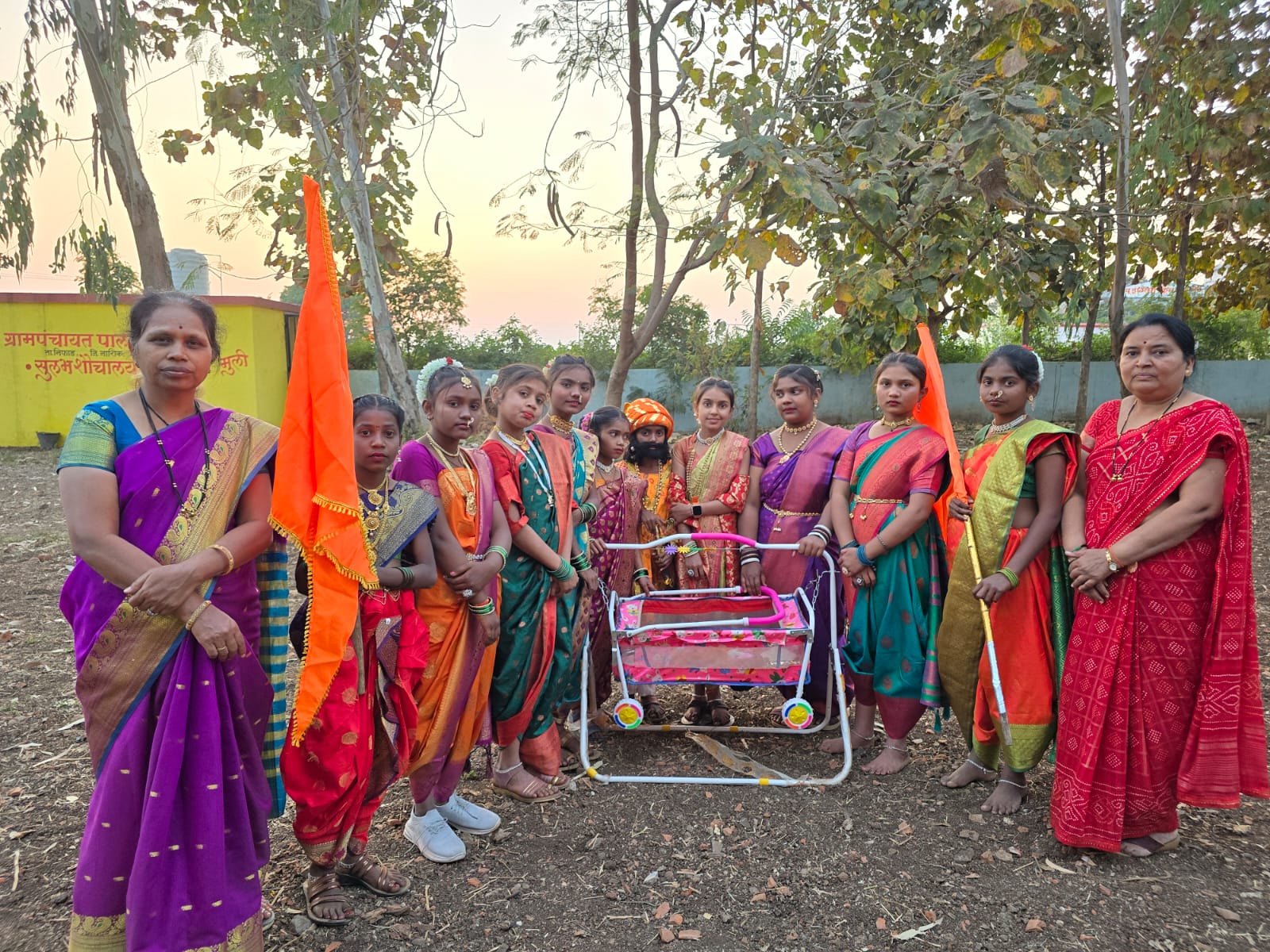 School Programme